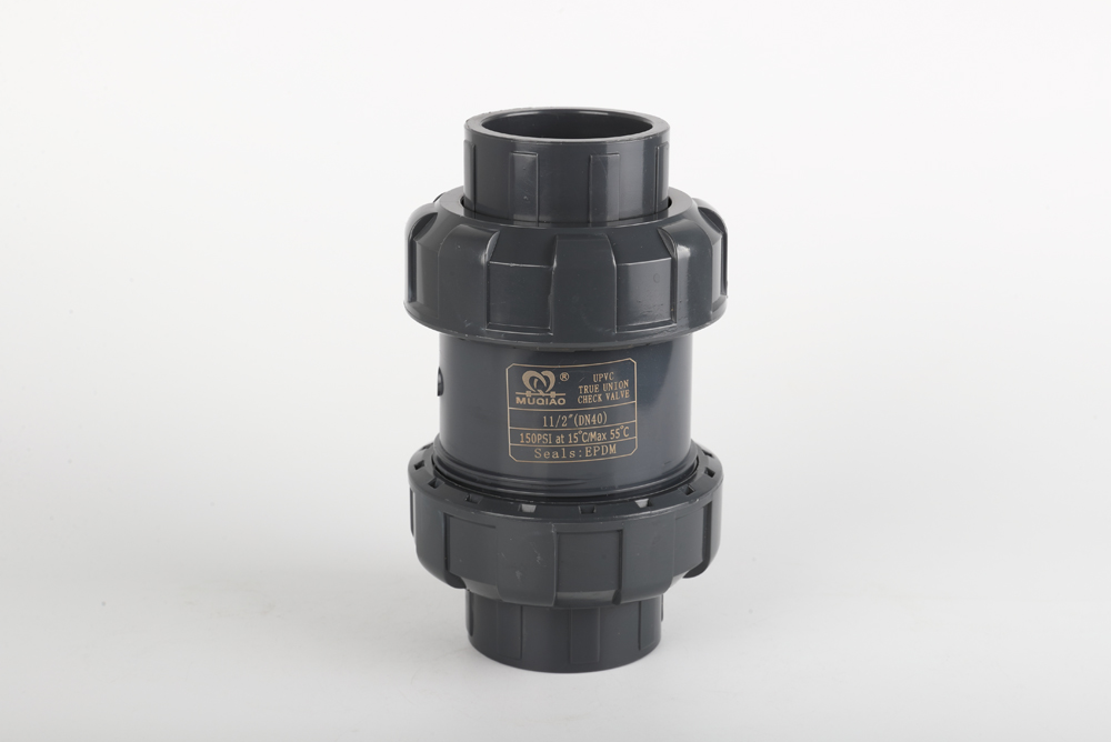 鄂托克前双由令止回阀